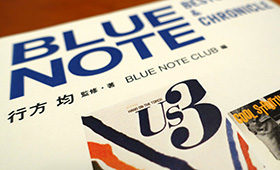 BLUE NOTE　BEST5 & CHRONICLE